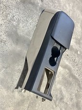 Mittelkonsole Mittelarmlehne