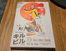 KILL BILL - Leinwand - Quentin