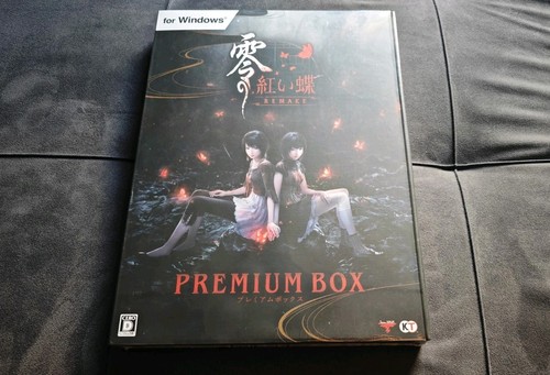 Fatal frame crimson - fatal, ii: