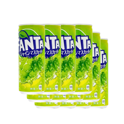 Mhd abgelaufen fanta - abgelaufen, muscat
