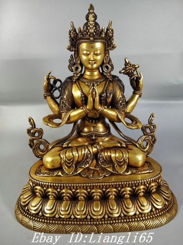 Old tibet purple - 12.5"old,
