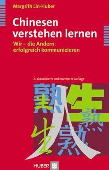 Chinesen verstehen lernen - :, wir
