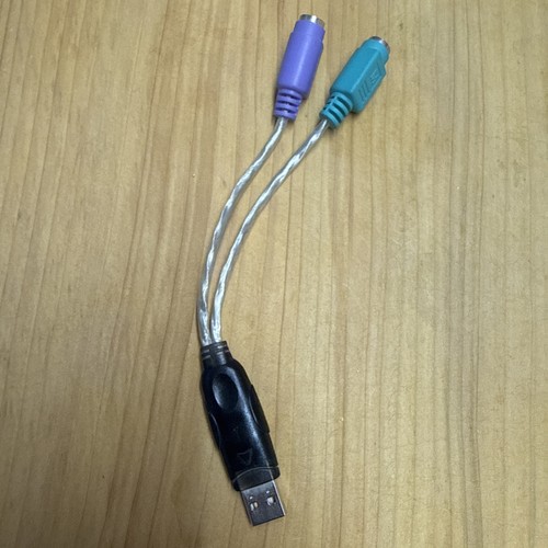 Adapterkabel usb auf 2xps - adapterkabel,