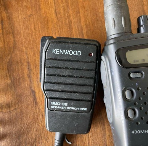 Kenwood 430mhz - th-42,