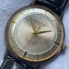 Vintage Citizen Homer