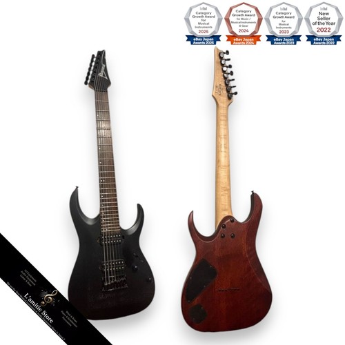Ibanez rga732 saitige - ibanez, 7-saitige