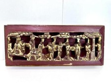 Antik Holzarbeit Schnitzerei Paneel China 1900 Asiatika Handarbeit Kunst #7751