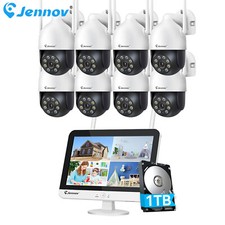 5MP Überwachungskamera Set