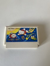 Sanrio Carnival Hello Kitty