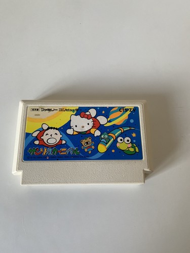 Sanrio carnival hello kitty - sanrio,