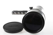 NOVOFLEX Novlexar 400mm f/5,6