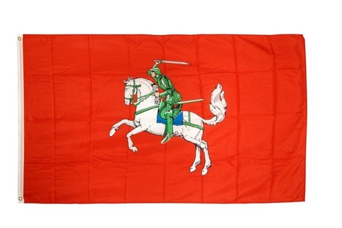 Fahne ritter flagge - fahne,