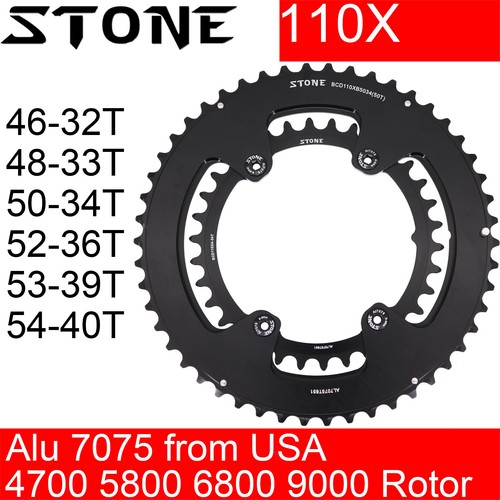 Stone 110bcd doppelkettenblatt - stone,