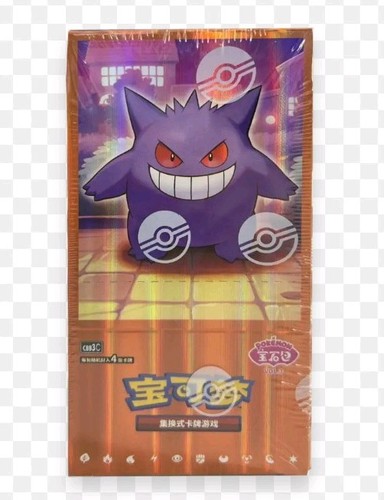 Pokémon tcg gem pack vol - pack, vol.