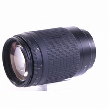 Nikon AF Nikkor 70-300mm