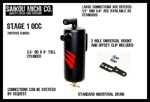 Saikou michi oil catch - saikou, can