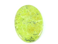 32 x 43 x 05 mm natürlicher