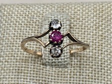 Jugendstil Ring Rubin &