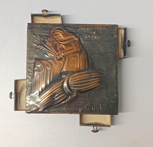 Vintage cypriot copper - vintage,