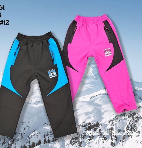 Kinder softshellhose jungen - kinder,