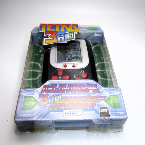 Tragbare handheld spielkonsole - tragbare, handheld-spielkonsole