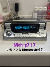Pioneer Carrozzeria MEH-P717