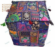 Indisch Vintage Hocker