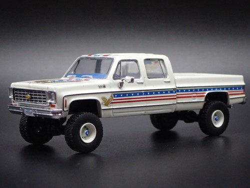 1976 chevrolet chevy deluxe - chevrolet,