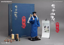  Enterbay A Chinese Ghost