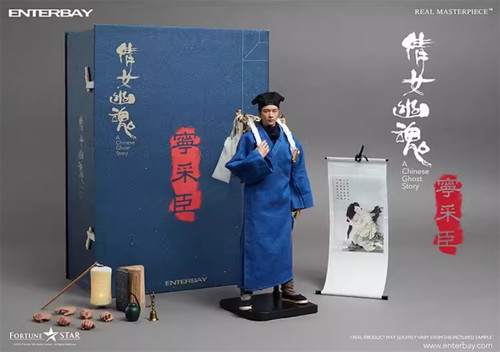Enterbay chinese ghost - enterbay, a
