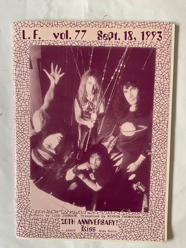 Kiss fanzine 77 japan - kiss,
