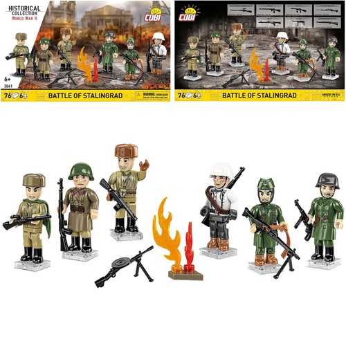 Cobi 2061 historical - 2061,