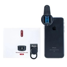 Smartphone 1.33x Anamorphic