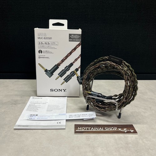 Sony symmetrisches stecker - sony,