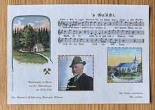 Privatpost Citykurier Gera