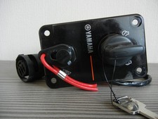 * Zündschloss Zündschaltfeld