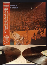 Deep Purple – Live In Japan