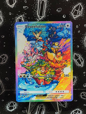 🎨 Handgemacht: Eeveelution