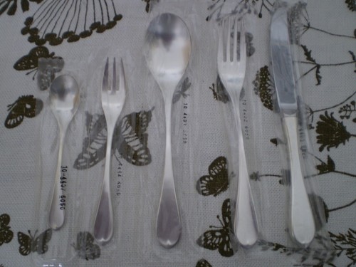 Wmf atrium besteck set - atrium,, 1
