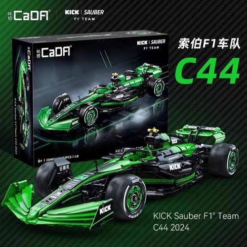 Cada kick sauber - c44, f1