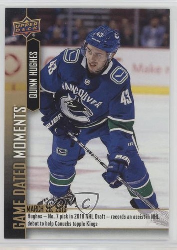 2018 upper deck game - upper,