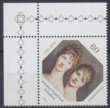 Germany Bund BRD 2014