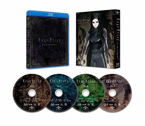 Ergo proxy blu - proxy, box