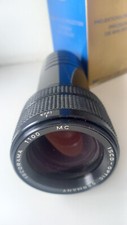 SELTEN! Iscorama 1100 Anamorphotisches Projektionsobjektiv 1:1,5