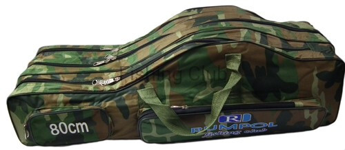 Fach versteift - 80, cm