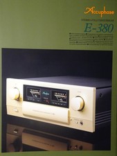 ⭐️⭐️⭐️ Accuphase