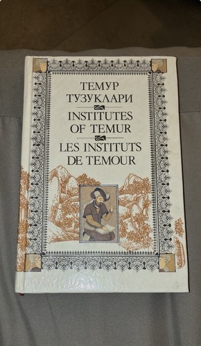 Temur tuzuklari institutes - temur,