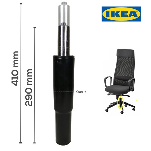 Officeworld range - 🔴,