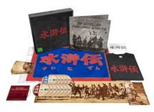 Die rebellen vom liang shan - vom,