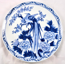 ALTER WANDTELLER PORZELLAN ASIATIKA JAPAN CHINA PFAU GEMARKT Ø CA. 37 CM